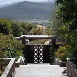 Villa Under Meteora
