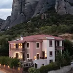 Under Meteora * Kalambaka