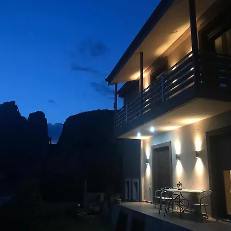 Under Meteora Βίλα Καλαμπάκα