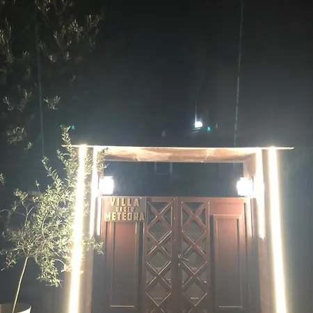 Under Meteora Καλαμπάκα